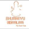 Bhumanyu Vidhyalaya