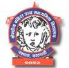 Central Secondary School For The Deaf