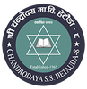 Chandrodaya Secondary School Makwanpur