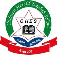 Children Herald English School