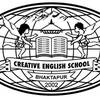 Creative English Boarding School