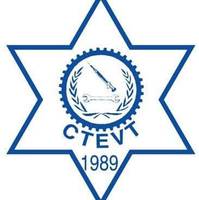 Balaju School of Engineering and Technology Logo