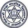 Shree Dapcha Secondary School