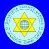 Dhanusha Science Campus