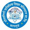 Dhaulagiri Prabidhik Shikshya Pratisthan