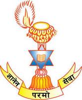 Sainik Awasiya Mahavidyalaya, Sallaghari, Bhaktapur