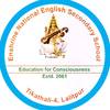 Enshrine National English Secondary School