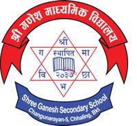 Shree Ganesh Secondary School