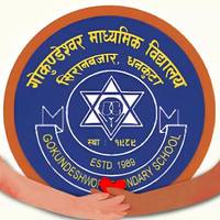 Gokundeshwor Secondary School logo
