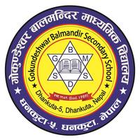 Gokundeshwor Balmandir Secondary School