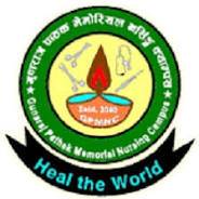 Gunaraj Pathak Memorial Nursing Campus, Birgunj