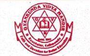 Gyankunda Vidya Mandir