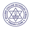 Hillside English Secondary School
