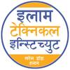 Illam Technical Institute