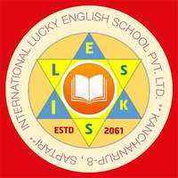 International Lucky Secondary English School