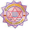 Janakalyan Secondary School Kaligandaki Gulmi