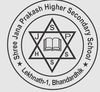 Jana Prakash  Secondary School Kaski