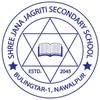 Janajagriti Secondary School