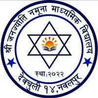 Jana Jyoti  Model Secondary School