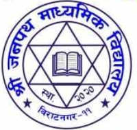 Janapath Secondary School