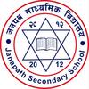 Janapath Secondary School Kalanki