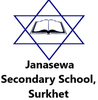 Janasewa Secondary School Surkhet