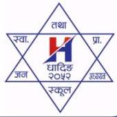 Janshwasthya Tatha Pravidhik Adhayan School