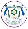 Kanchan Secondary English School