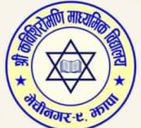 Kavi Shiromani   Secondary School