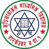 Kunchipwakal Secondary School