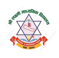 Laxmi Secondary School