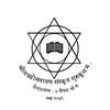 Shree Laxmi Narayan Sanskrit Gurukulam