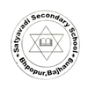 Shree Satyavadi Secondary School, Bhopur