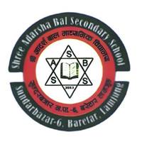 Adarsha Bal Secondary School logo