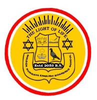 Golden Sungava English Boarding School