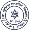 Rudrepipal Secondary School
