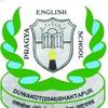 Pragya English Secondary School