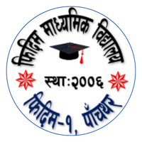 Phidim Secondary School logo