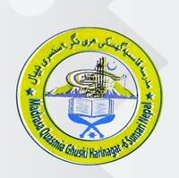 Madrasa Quasmia, Ghuski