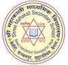 Mahakali Secondary School