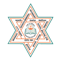 Mahakavi Devkota Memorial Secondary School
