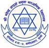 Mahendra Adarsha Secondary School