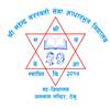 Mahendra Saraswati Sewa Basic School