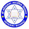 Mahendranagar Model Secondary School (Sadharan)