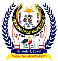 Makwanpur Everest English School