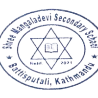 Mangala Devi Secondary School