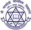 Mayadevi Secondary School