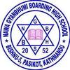 Nawa Gyanbhumi Boarding High School