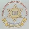 Pavitra Prarthana Secondary School