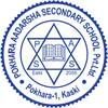 Pokhara Aadarsha Secondary School
